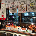 User's review image for ハマケイ 町田店