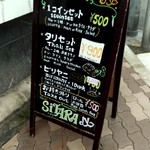 用戶對於シタラ ハラルレストラン的評論圖