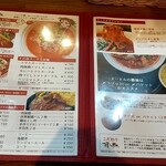 用户对于濃厚な味わいヌードル 福の樹的评论图
