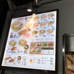 用戶對於どうとんぼり神座 心斎橋店的評論圖