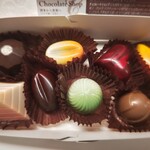 用戶對於チョコレートショップ 本店的評論圖