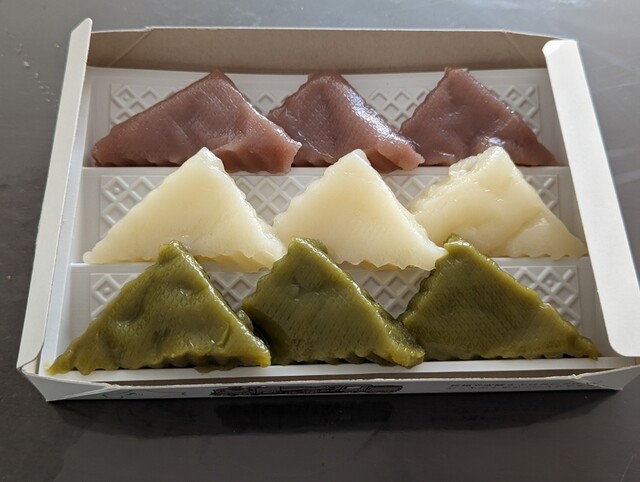 User's recommendation image for ウロコダンゴ本舗
