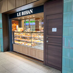 User's review image for ル ビアン エキュート日暮里店