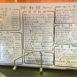User's review image for 大花