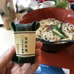 用戶對於楠公レストハウス的評論圖