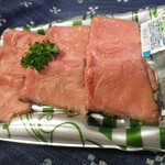 用戶對於ヤオコー フレスポ若葉台店的評論圖