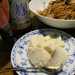 用户对于ニセコ蒸溜所的评论图