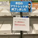User's review image for Shop チロルチョコ