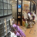 用戶對於韓式中国酒場 紫金城 内本町店的評論圖