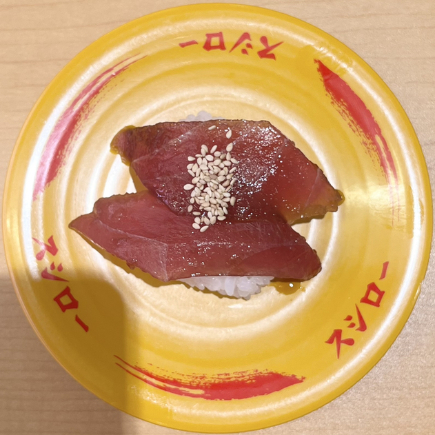 用戶對於スシロー 新宿東口店的評論圖
