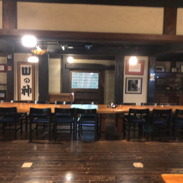 用戶對於山の神的評論高清圖