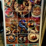 用戶對於虎兎的評論圖