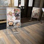 用户对于梅の花 松井山手店的评论图