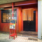 用戶對於四川ラーメン　大的評論圖