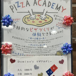 用戶對於ドミノピザ 十条烏丸店的評論圖