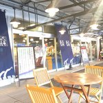 用戶對於佐藤水産 市場店的評論圖