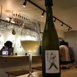 User's review image for 内山三丁目チーズバー