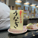 用戶對於もり一 亀戸駅前店的評論圖