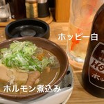 用户对于テング酒場 渋谷西口桜丘店的评论图