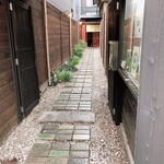 User's review image for 馳走いなせや