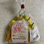 用户对于みずほファーム 西別院店的评论图