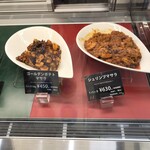用户对于アジャンタ 西武池袋本店的评论图