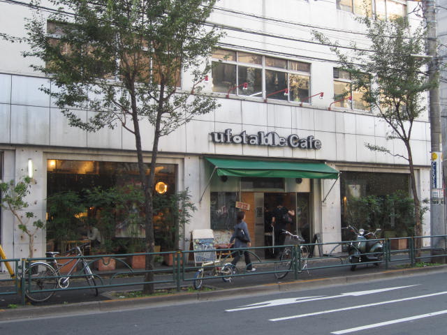 用户对于ufotable Cafe Tokyo的评论图