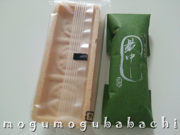 User's review image for 二木の菓子 東京ソラマチ店