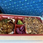 用户对于京のお肉処 弘 亰店的评论图