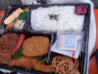 User's review image for 肉の森田屋 石切店