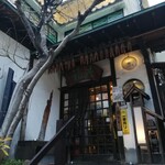 User's review image for たら福 大名店