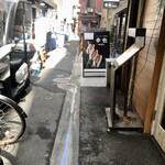 用戶對於幸也的評論圖