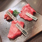 用戶對於焼肉ホルモン 龍の巣 梅田ハナレ的評論圖