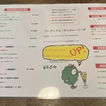 用戶對於チェスガーデン的評論圖