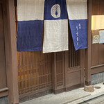 用户对于祇園うえもり的评论图