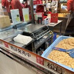 User's review image for 551蓬莱 上本町近鉄店