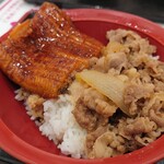 User's review image for すき家 イオンモール旭川西店