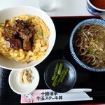 用戶對於とかち亭的評論圖