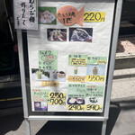 User's review image for たい焼 写楽