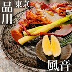 用戶對於風音的評論圖