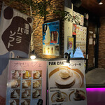 User's review image for パウンドハウス 心斎橋店