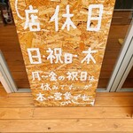用戶對於イロハサンド的評論圖