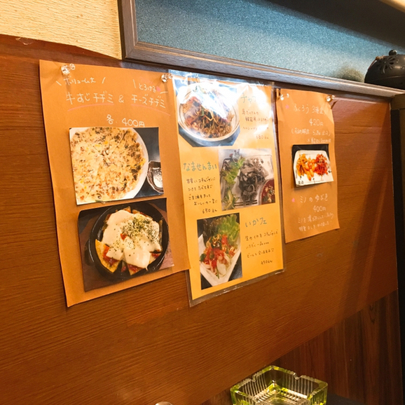 用户对于焼肉屋ふくろう的评论图