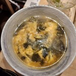 用戶對於梅田ホルモン酒場 鬼に金棒的評論圖