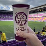 User's review image for サンガスタジアム by KYOCERA