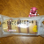 用戶對於明治屋 大阪なんばストアー的評論圖