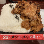 用户对于メガ盛り マンモス弁当 菅原店的评论图