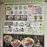 User's review image for さん天 四條畷店