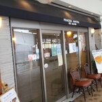 用戶對於あんみつ姫的評論圖