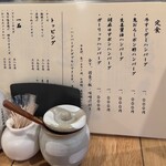 用戶對於山本のハンバーグ 新橋食堂的評論圖